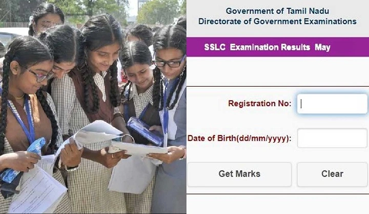 Aavot app 10th Grade Result (1)
