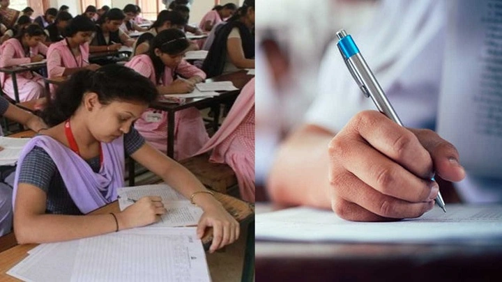 Aavot com 12th Grade Result App